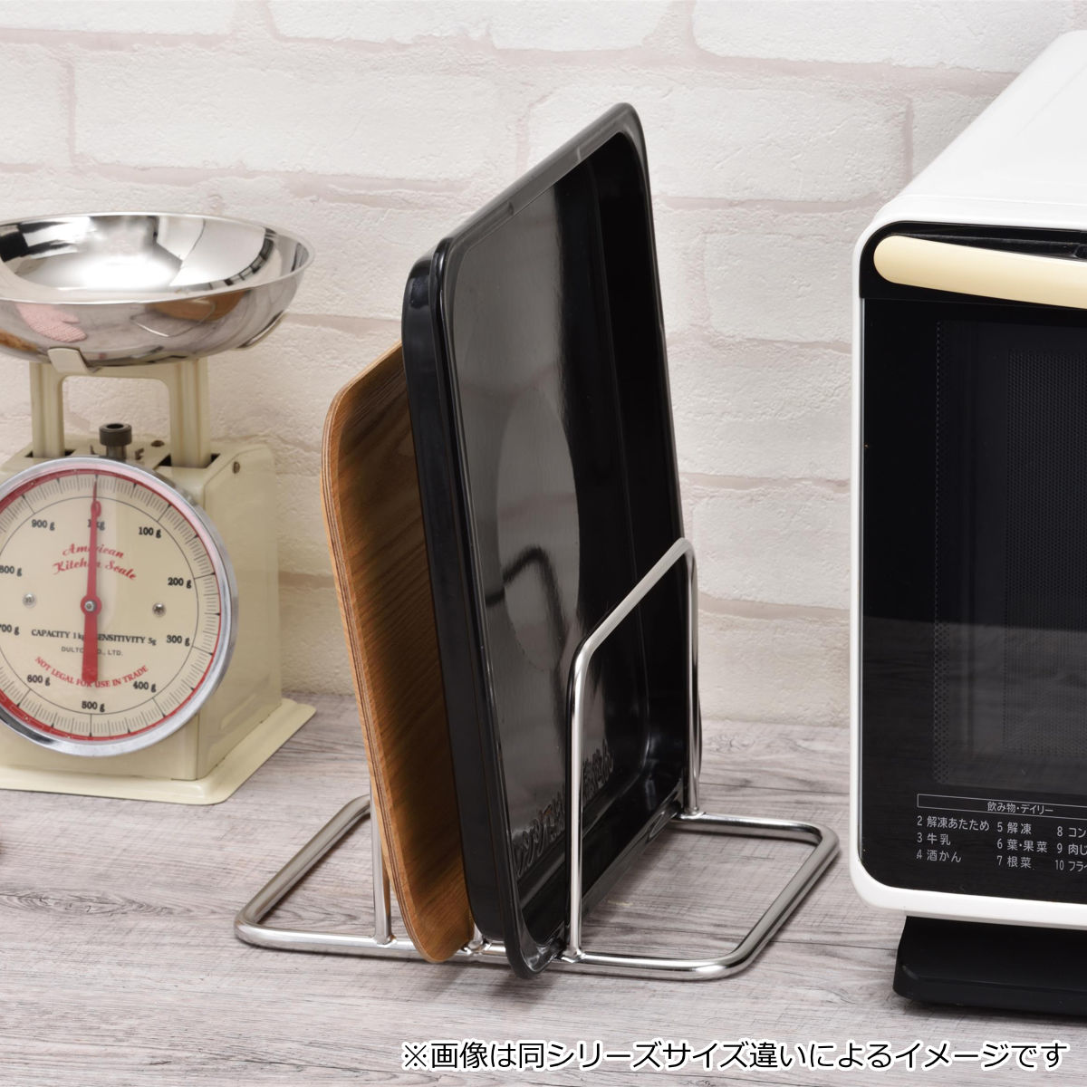 下村企販 まな板スタンド オールステンレス 頑丈まな板立て 4枚用