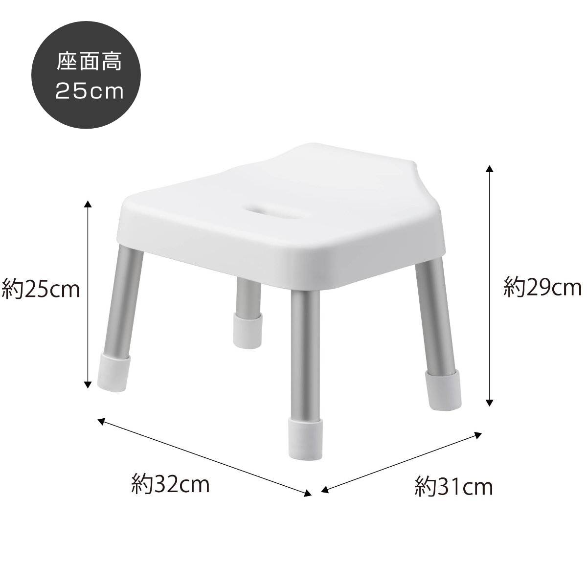 【特価セール】山崎実業(Yamazaki) 引っ掛け風呂イス 座面高25cm ＋ 山崎実業 MIST 引っ掛け風呂イス ミスト SH 25 風呂イス 25cm