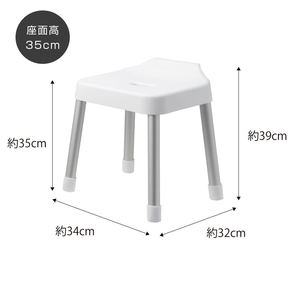 特典付き 山崎実業 MIST 引っ掛け風呂イス...の詳細画像3