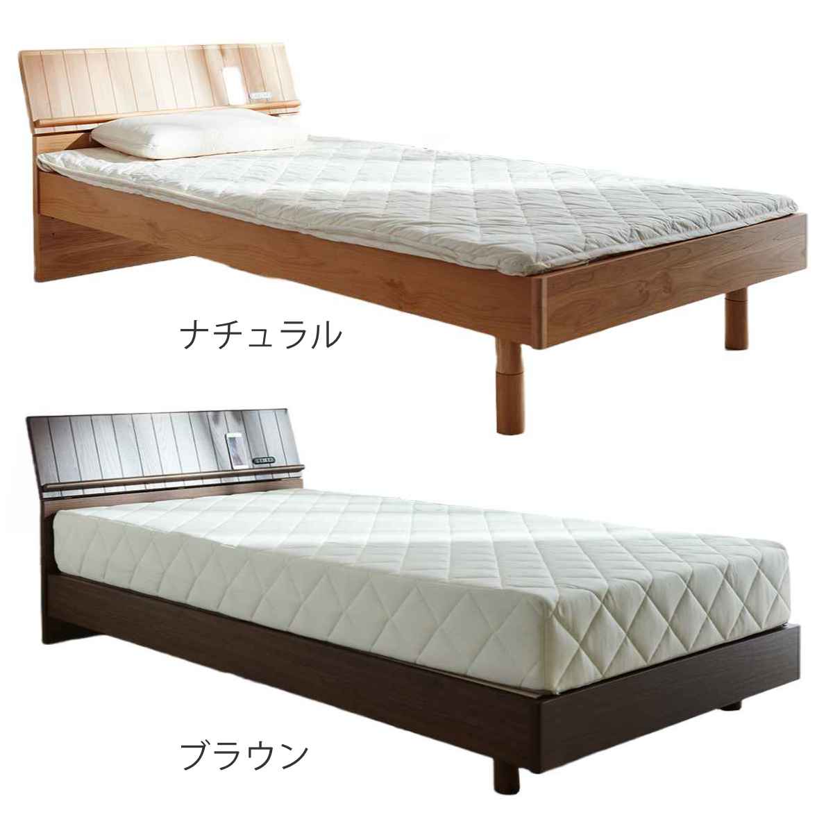 ベッド ワイドダブル TRUCK すのこ コンセント付 高さ調整 （ 開梱設置