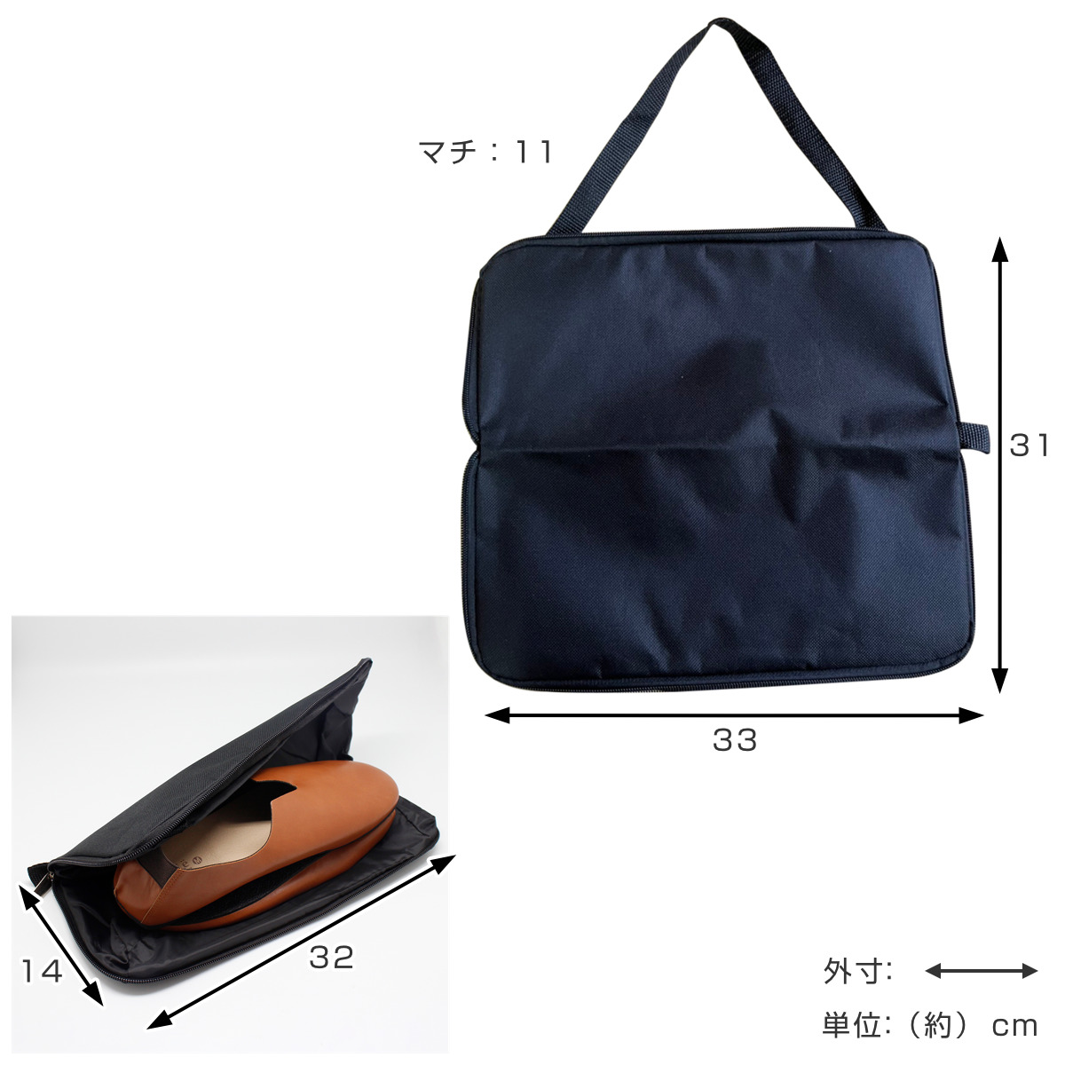 パラデック 特典付き 携帯スリッパ レ プリエ ノイエ ルッツ 22-28cm 3