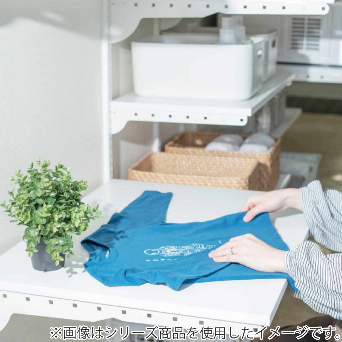フィットラック 乾太くん専用台 KST7560CS 取付け推奨寸法78cm