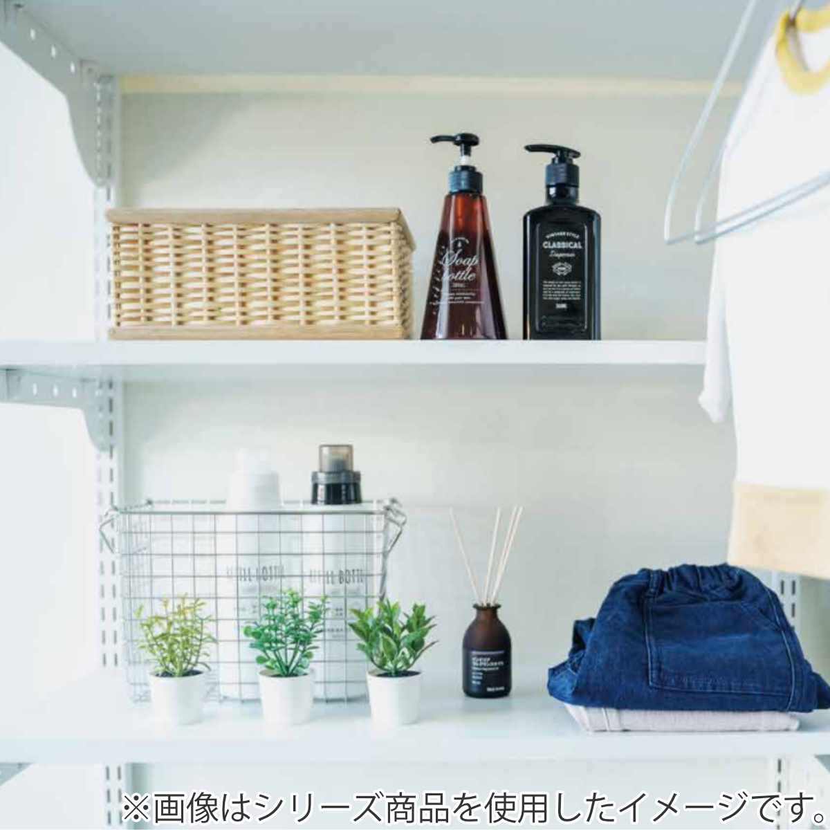 フィットラック 乾太くん専用台 KST7560CS 取付け推奨寸法78cm