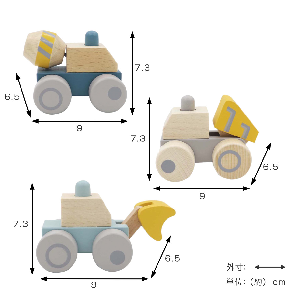 magnet おもちゃ SQUEAKY TRUCK トラック ベビートイ 男の子 木製