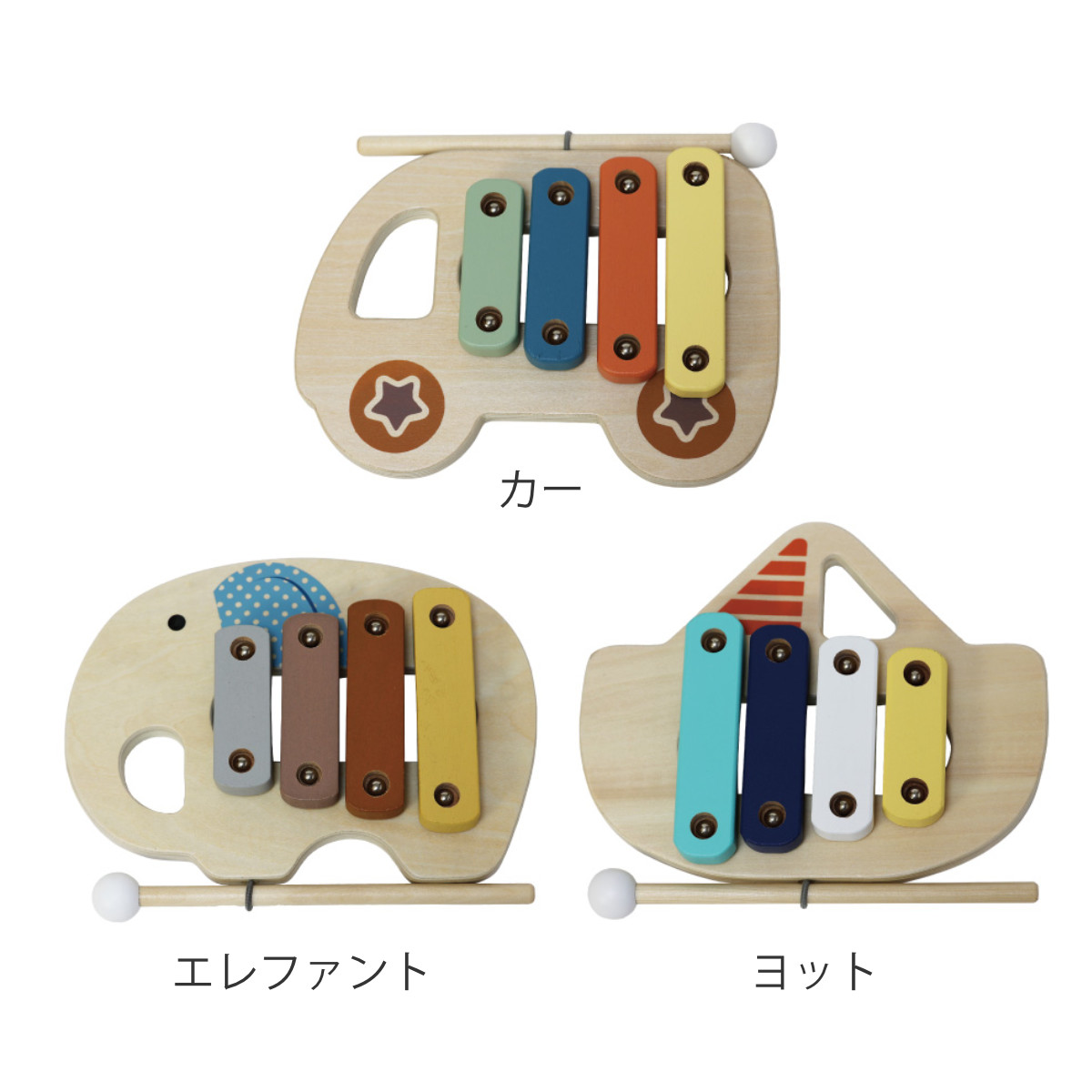 magnet おもちゃ LITTLE XYLOPHONE ベビートイ 木製 男の子 女の子