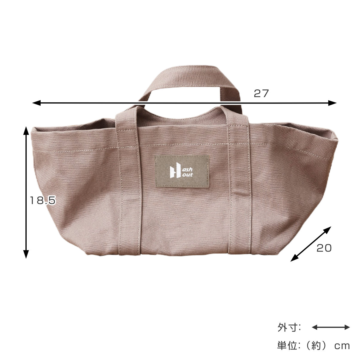 HAGiHARA（萩原） トートバッグ Hashout アッシュアウト コンテナ
