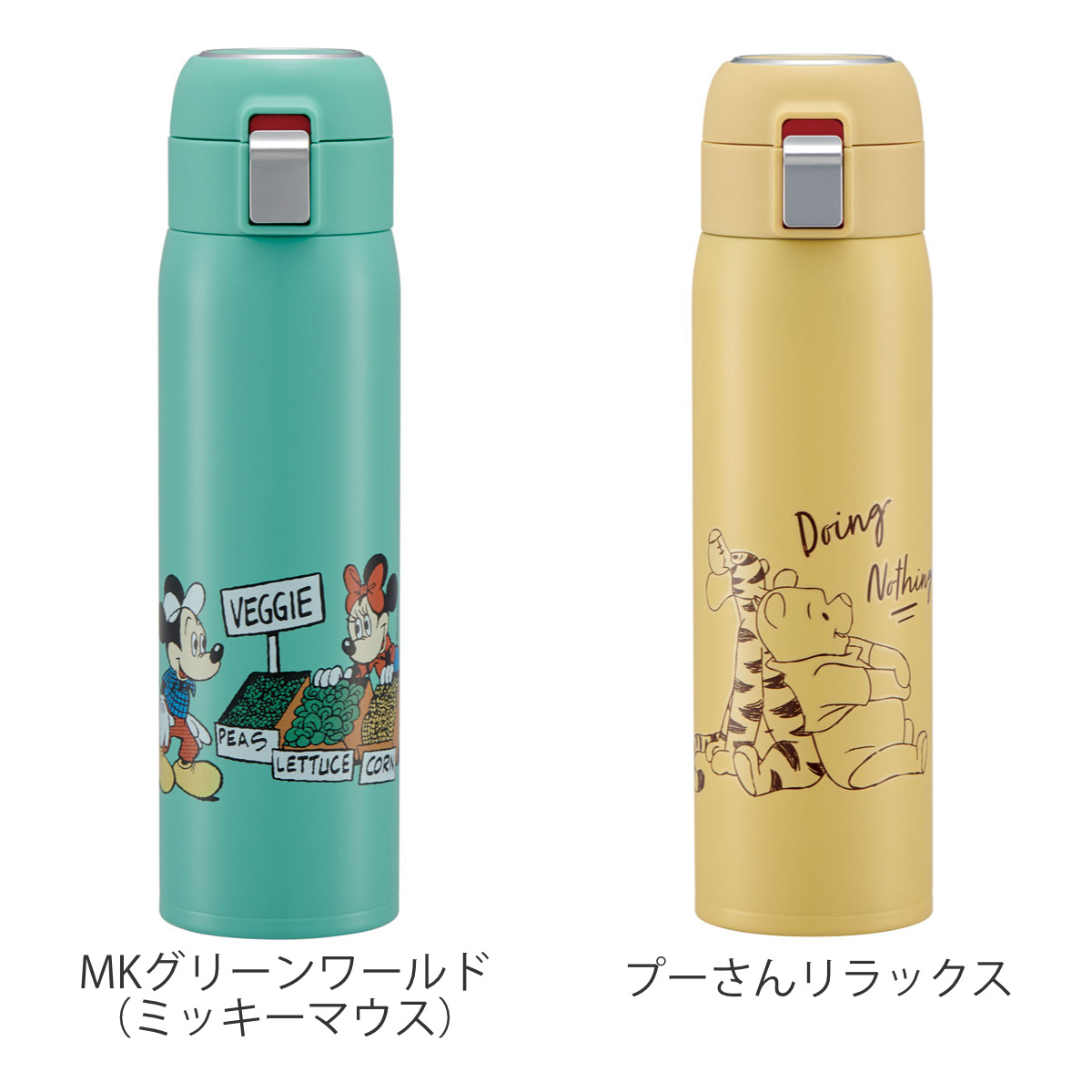スケーター 水筒 480ml ワンタッチストローボトル 保冷専用
