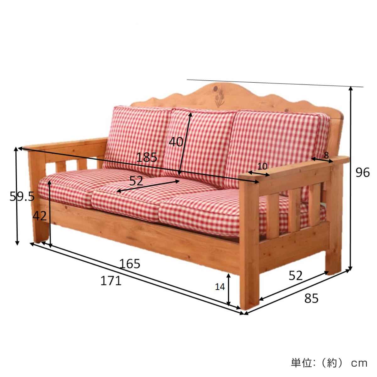 ソファ 3人掛け 幅185cm 天然木 カントリー調 （ 3人用 ソファー 北欧