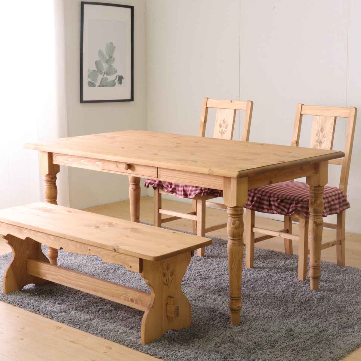 ダイニングテーブル 幅150cm 4人掛け 天然木 カントリー調 （ 木製