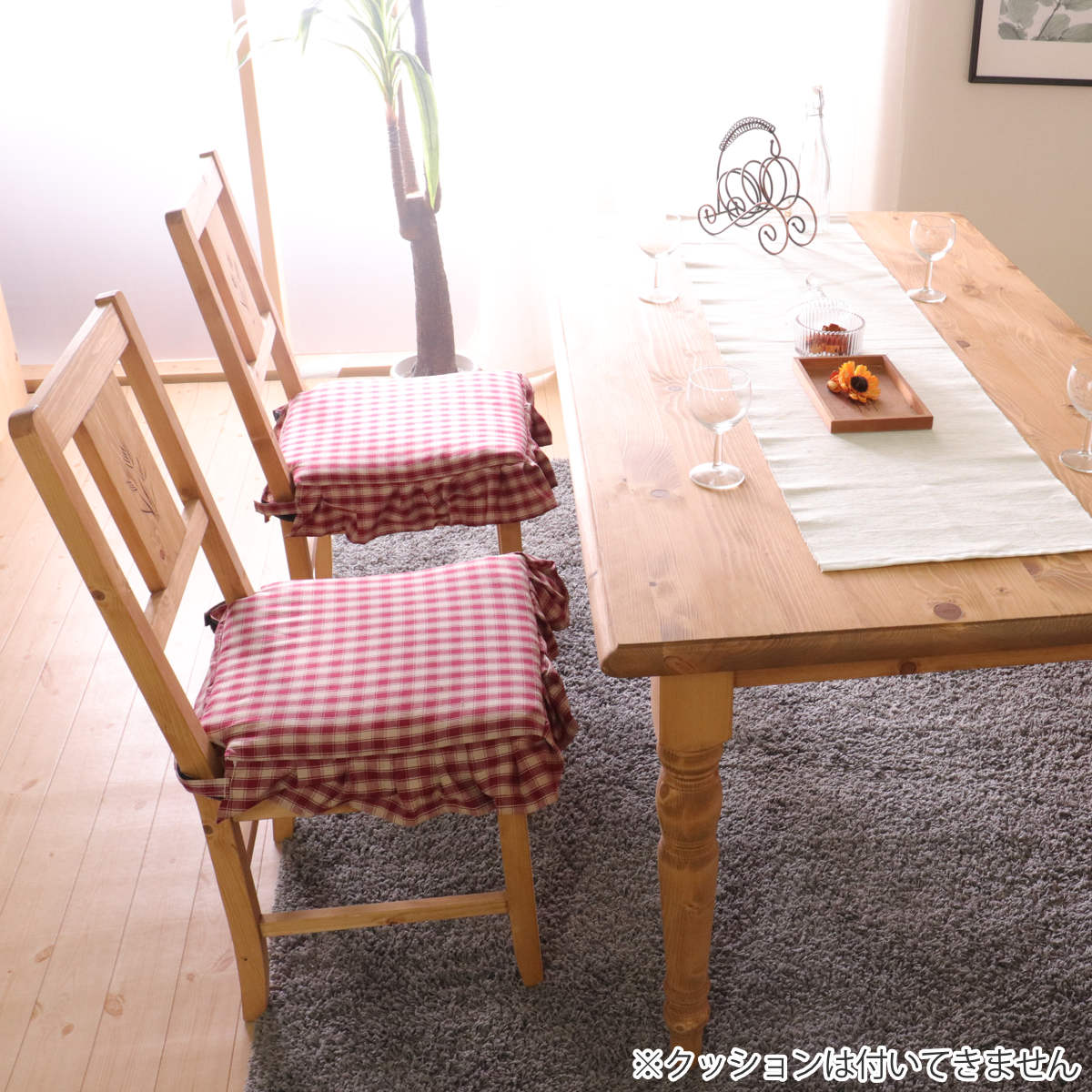 ダイニングチェア 2脚セット 座面高42cm 天然木 カントリー調