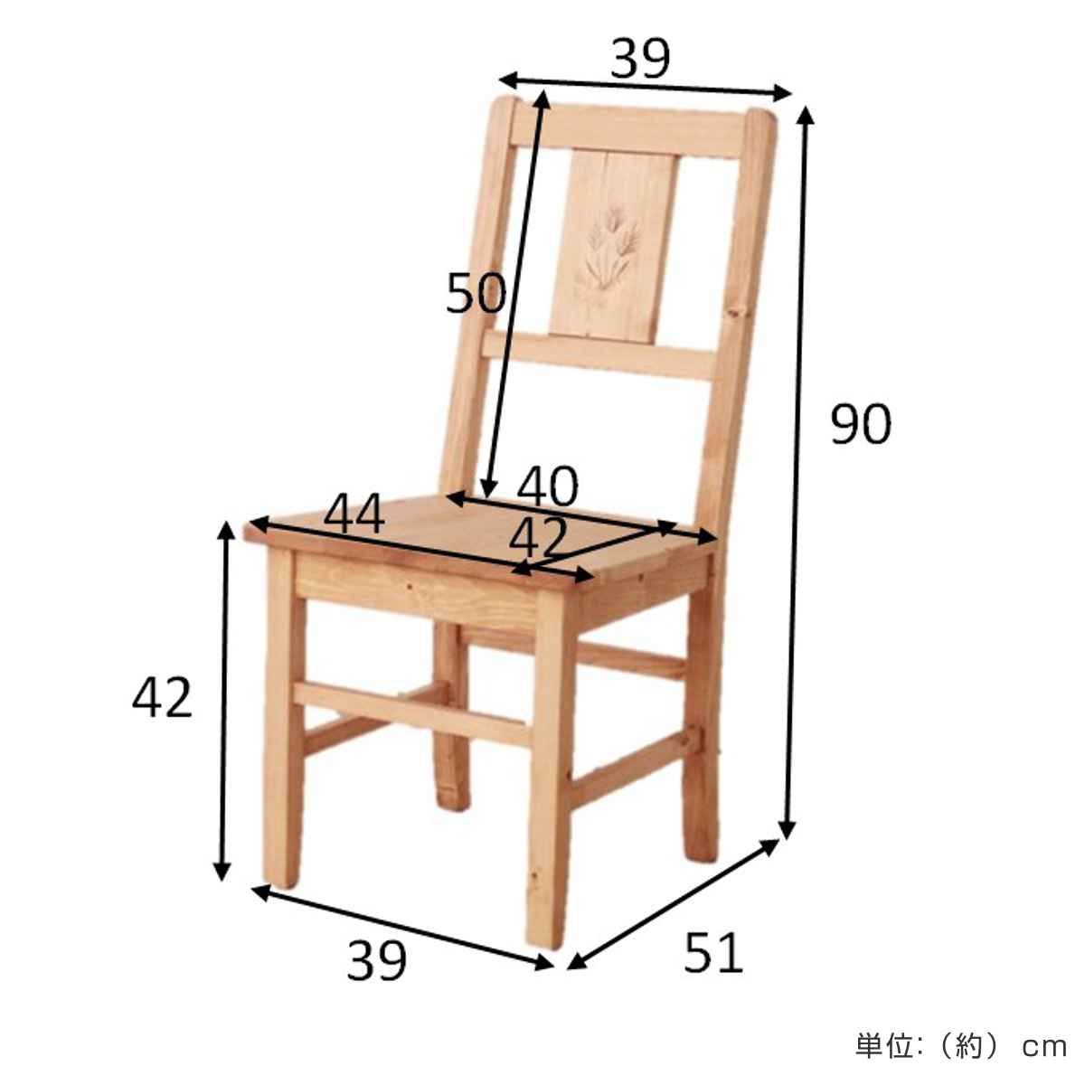 2脚セット フレンチカントリーフォールディングチェア 木製 2脚セット