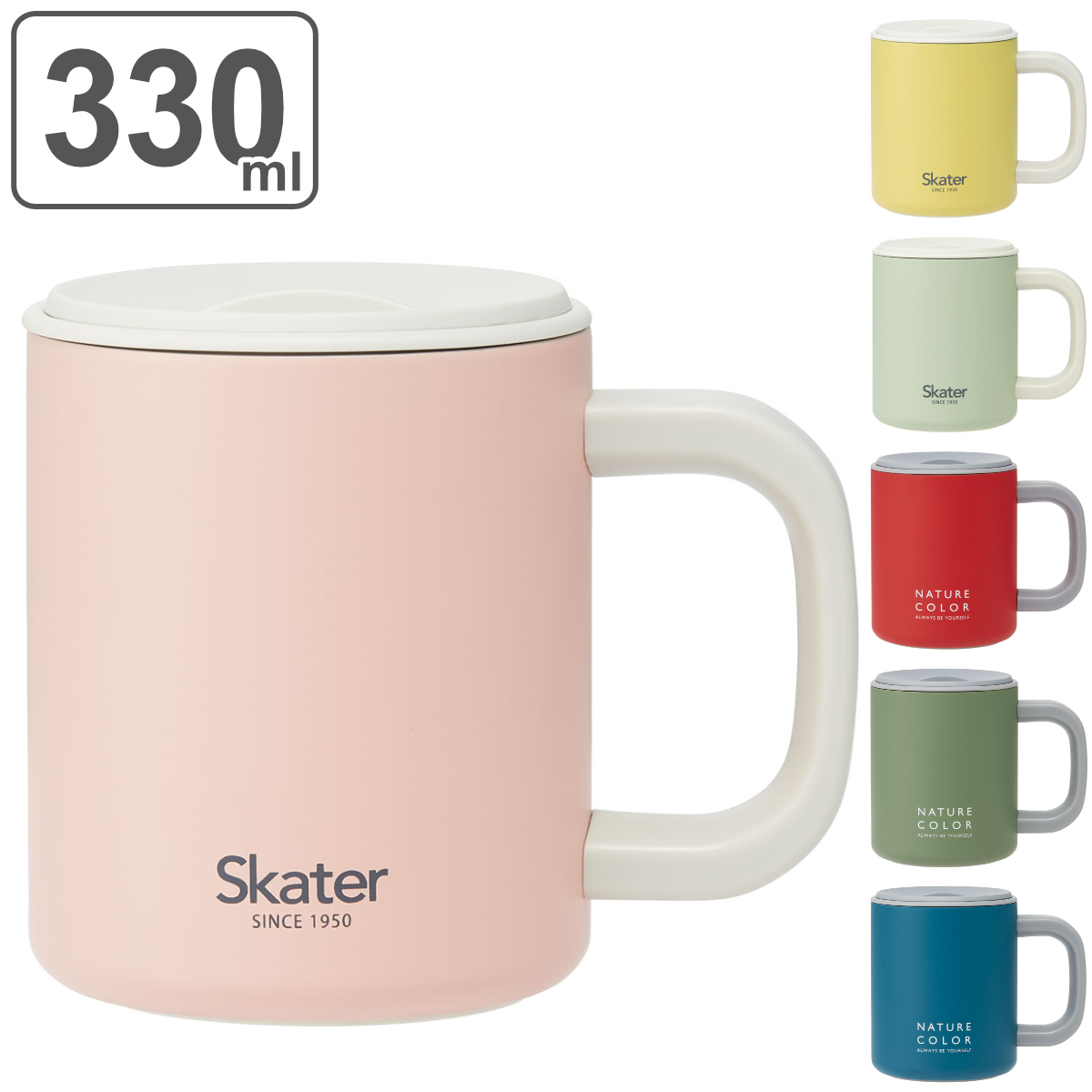 スケーター マグカップ 330ml 真空断熱 ステンレス