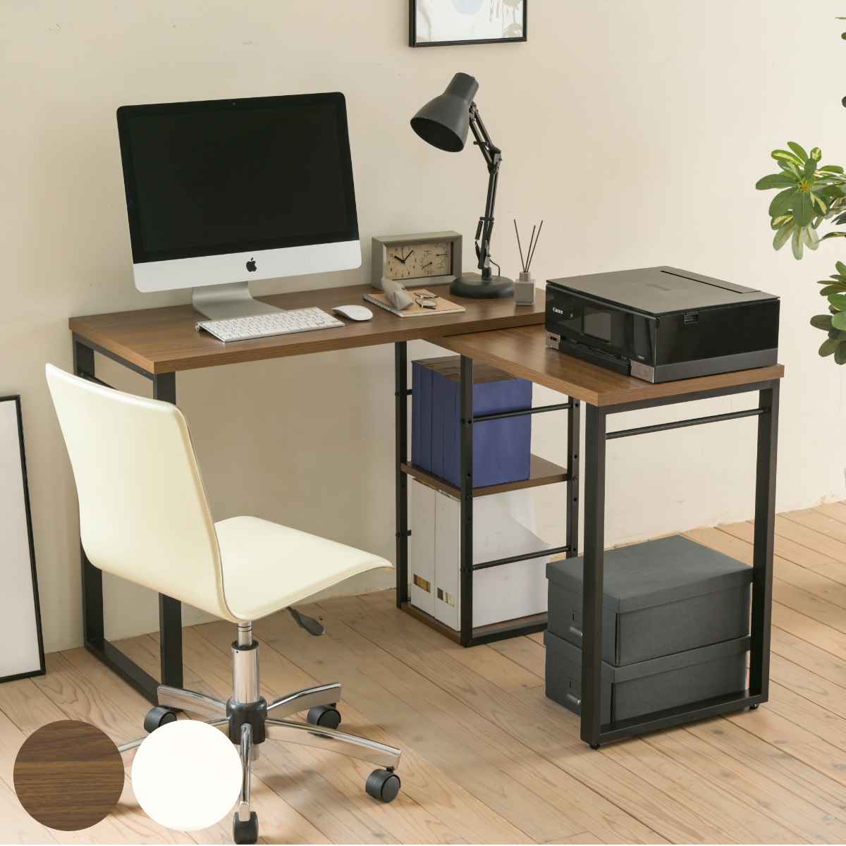 パソコンデスク i-desk JK-PLAN（ジェイケイ・プラン） パソコンデスク I字型 省スペース 広い