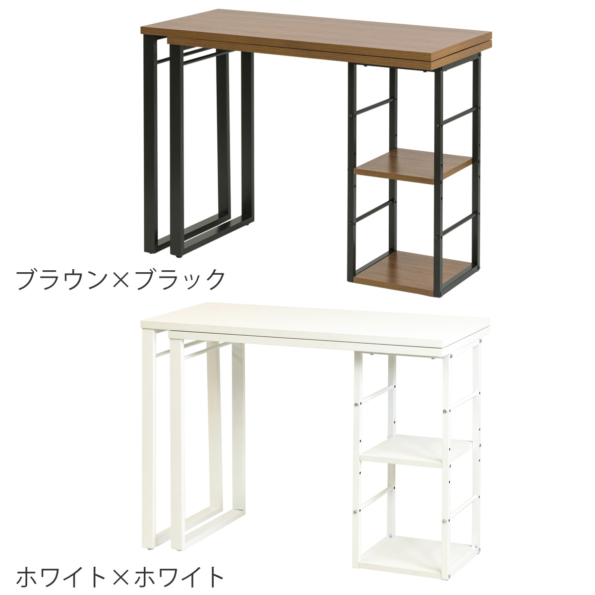 パソコンデスク I字型 省スペース 広い L字...の詳細画像2