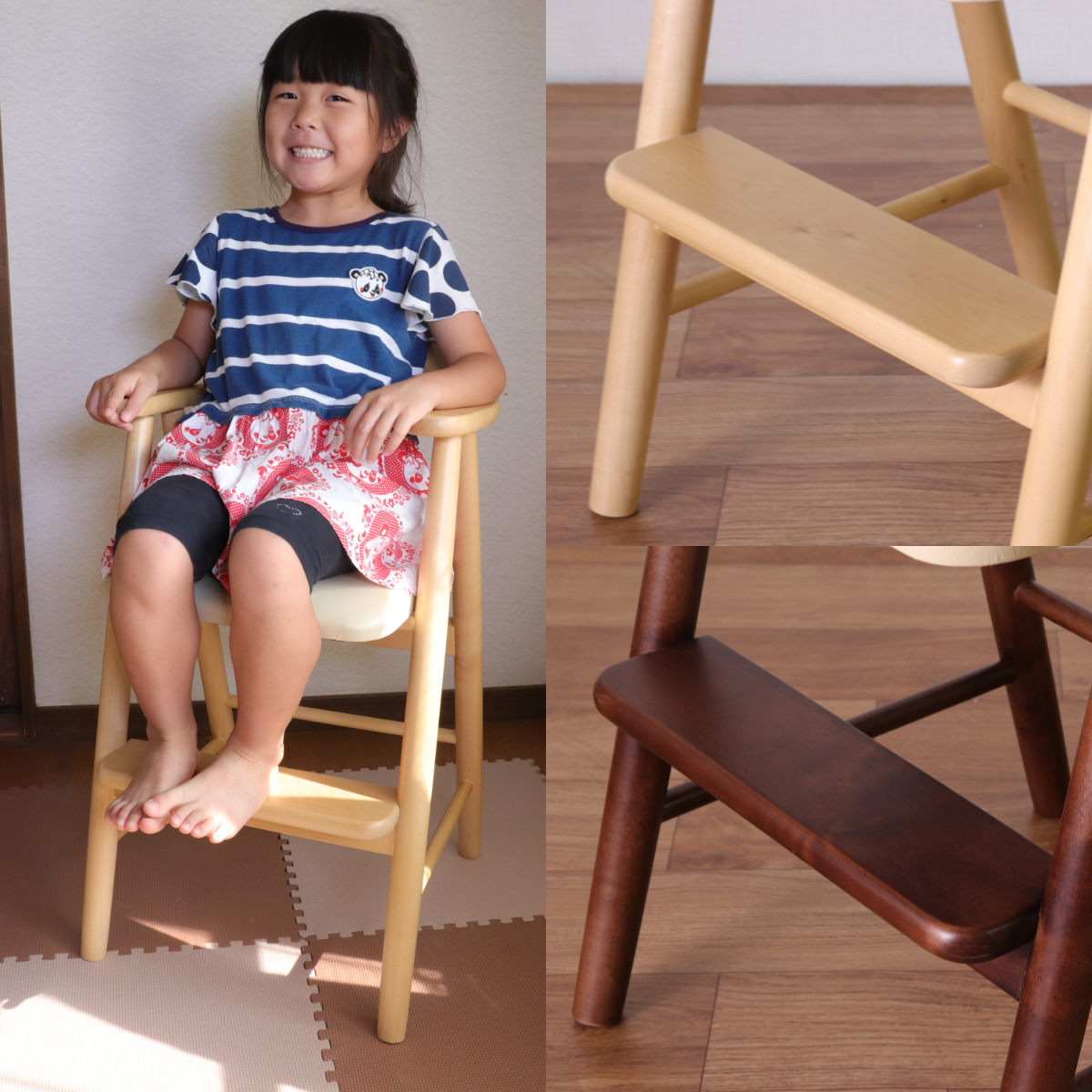 子供用 椅子 面取り加工 汚れにくい PVCレザー座面 天然木
