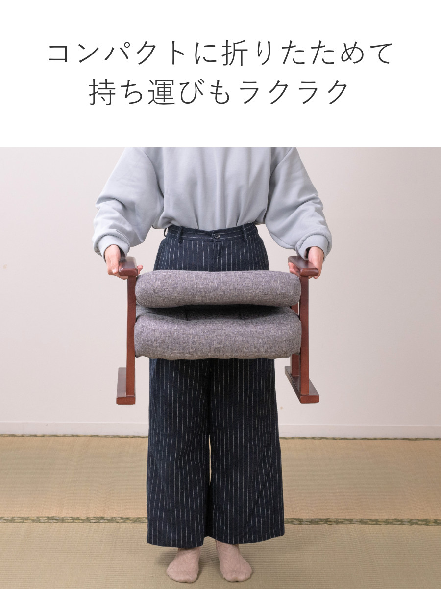 高座椅子 高齢者 座面高18〜27cm 7段階リクライニング 肘掛け付き （ チェア 椅子 ソファ 1人掛け 高さ調節 リクライニングチェア 折りたたみ ウレタン ） | ブランド登録なし | 10