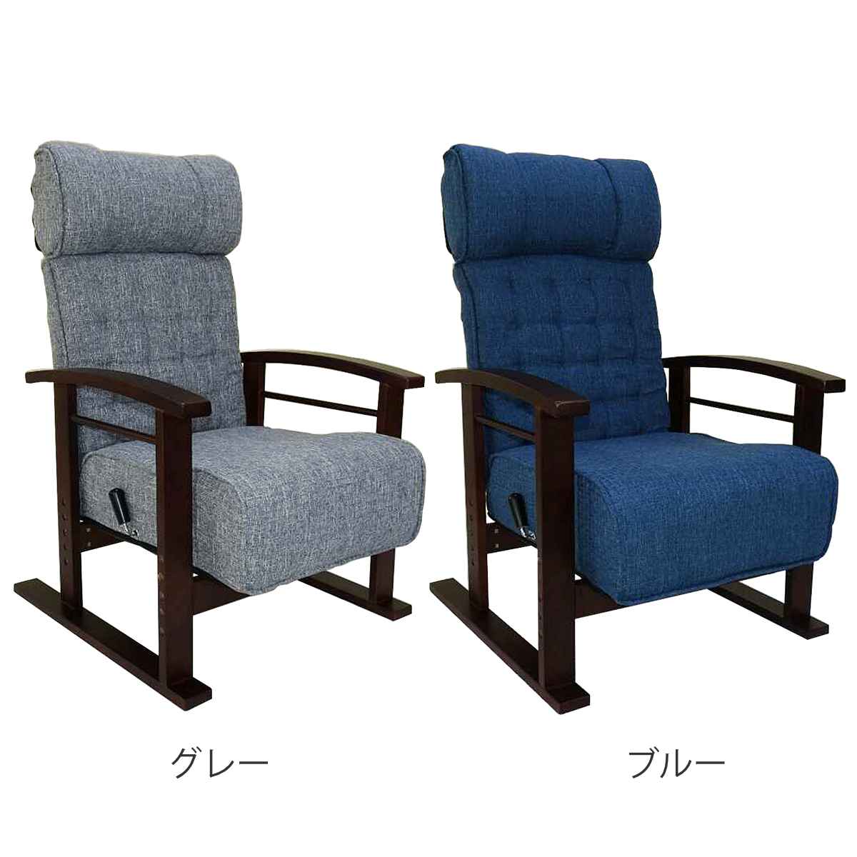 高座椅子 座面高35〜44cm 無段階リクライニング ヘッドレスト可動