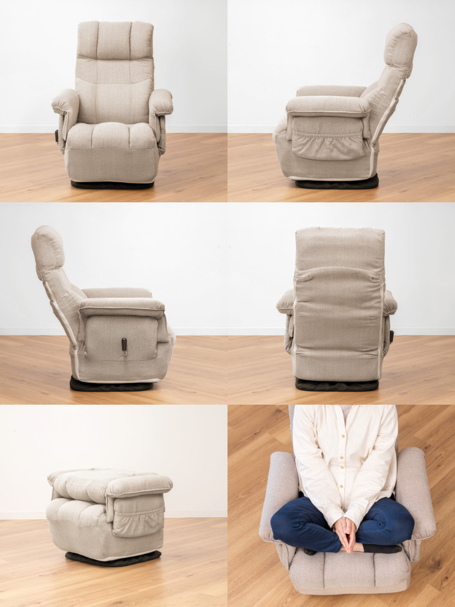 高座椅子 高齢者 回転 リクライニング 折りたたみ スリム （ 1人掛け