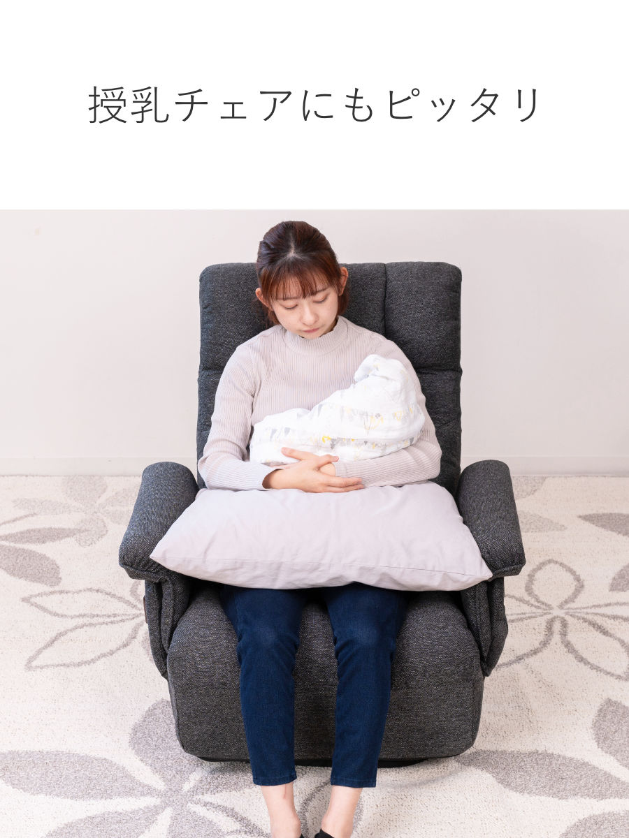 高座椅子 高齢者 回転 リクライニング 折りたたみ ワイド （ 1人掛け