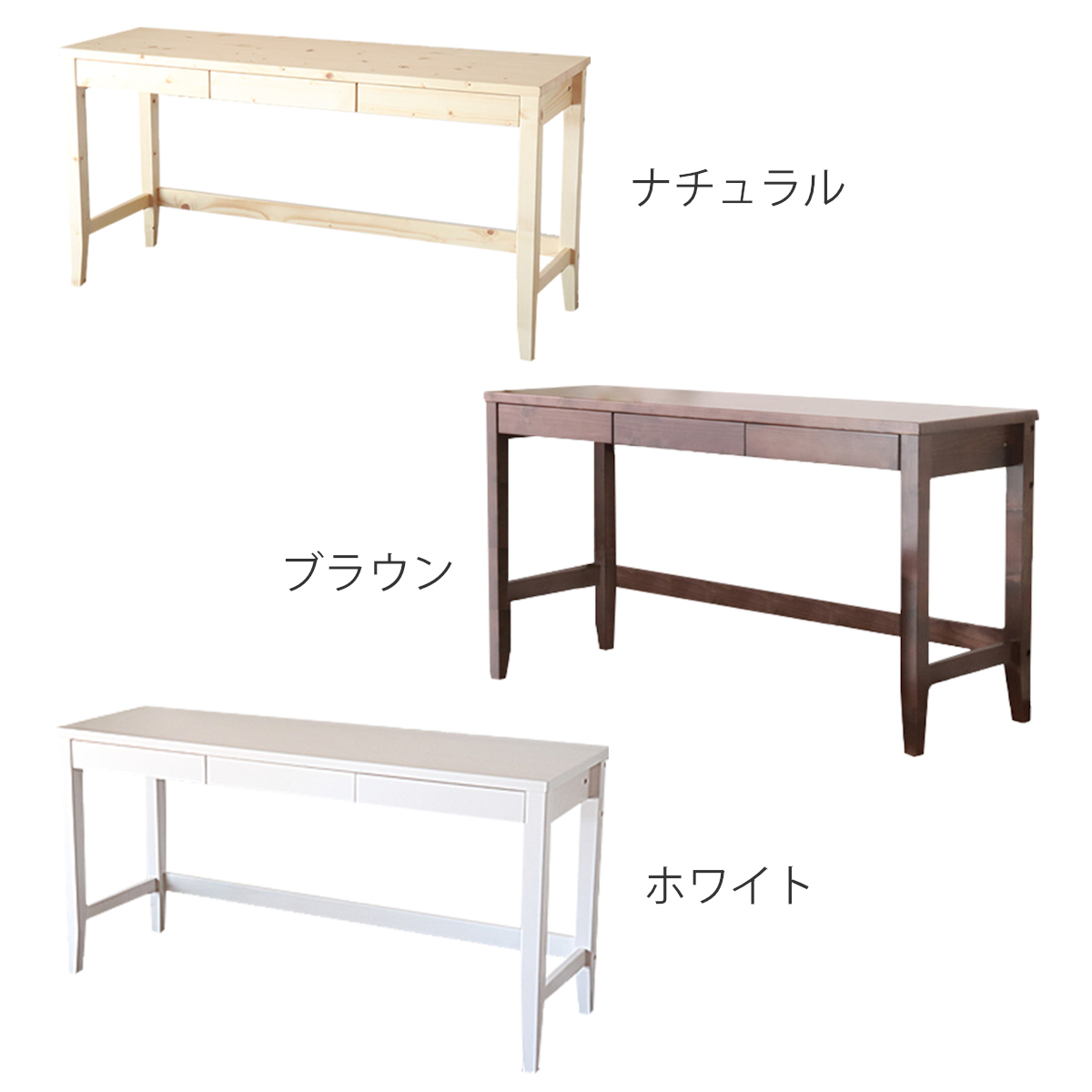 ワークデスク 引き出し付き 天然木 奥行45c...の詳細画像2