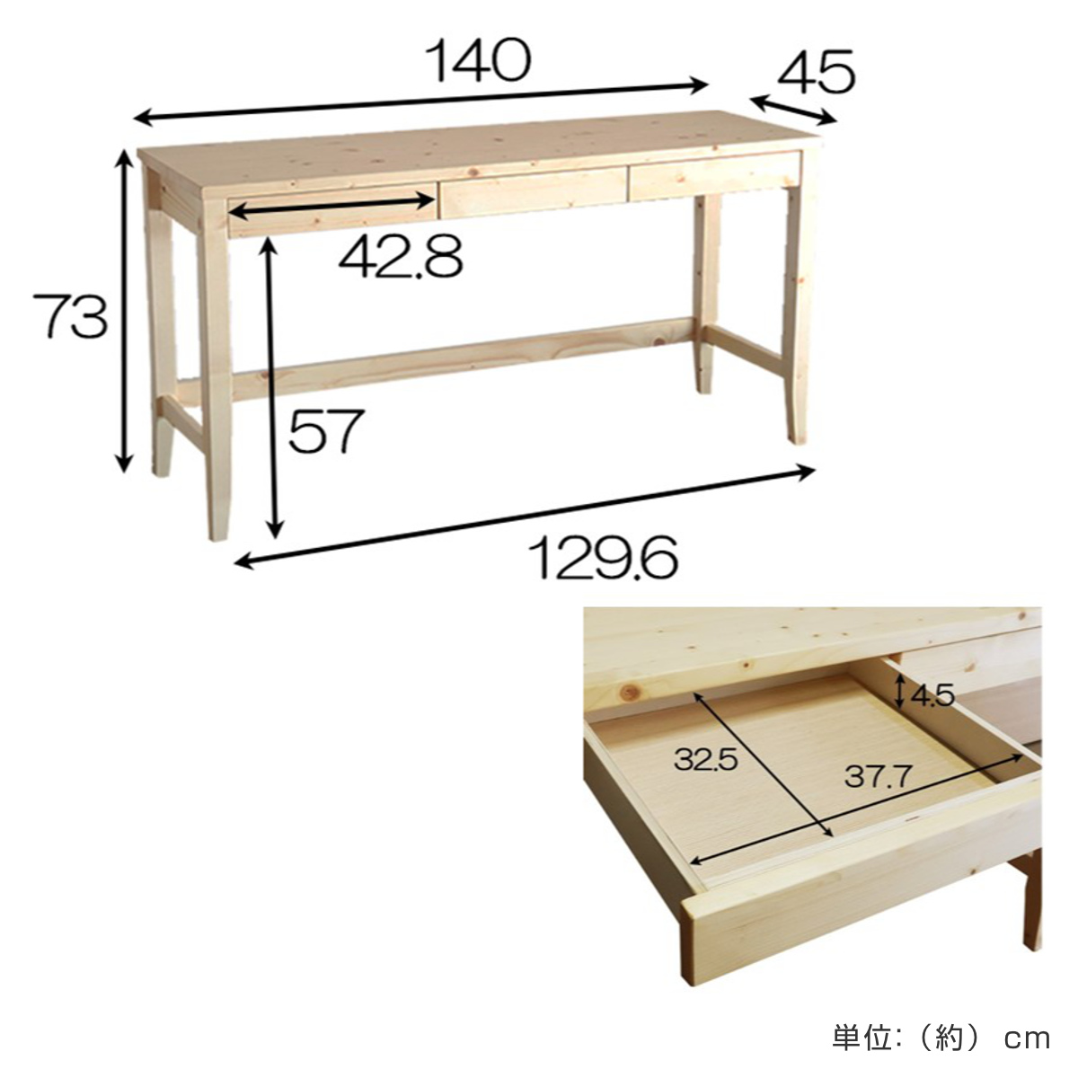 ワークデスク 引き出し付き 天然木 奥行45c...の詳細画像3