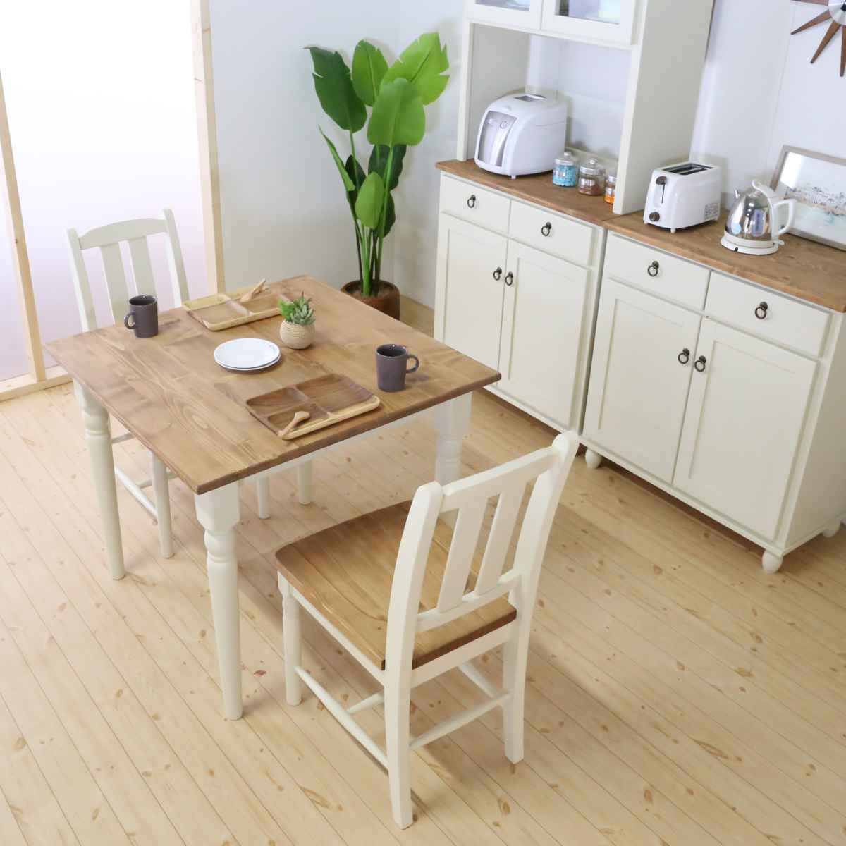 ダイニングテーブル 2人掛け 幅80cm 天然木 カントリー調 （ 二人掛け