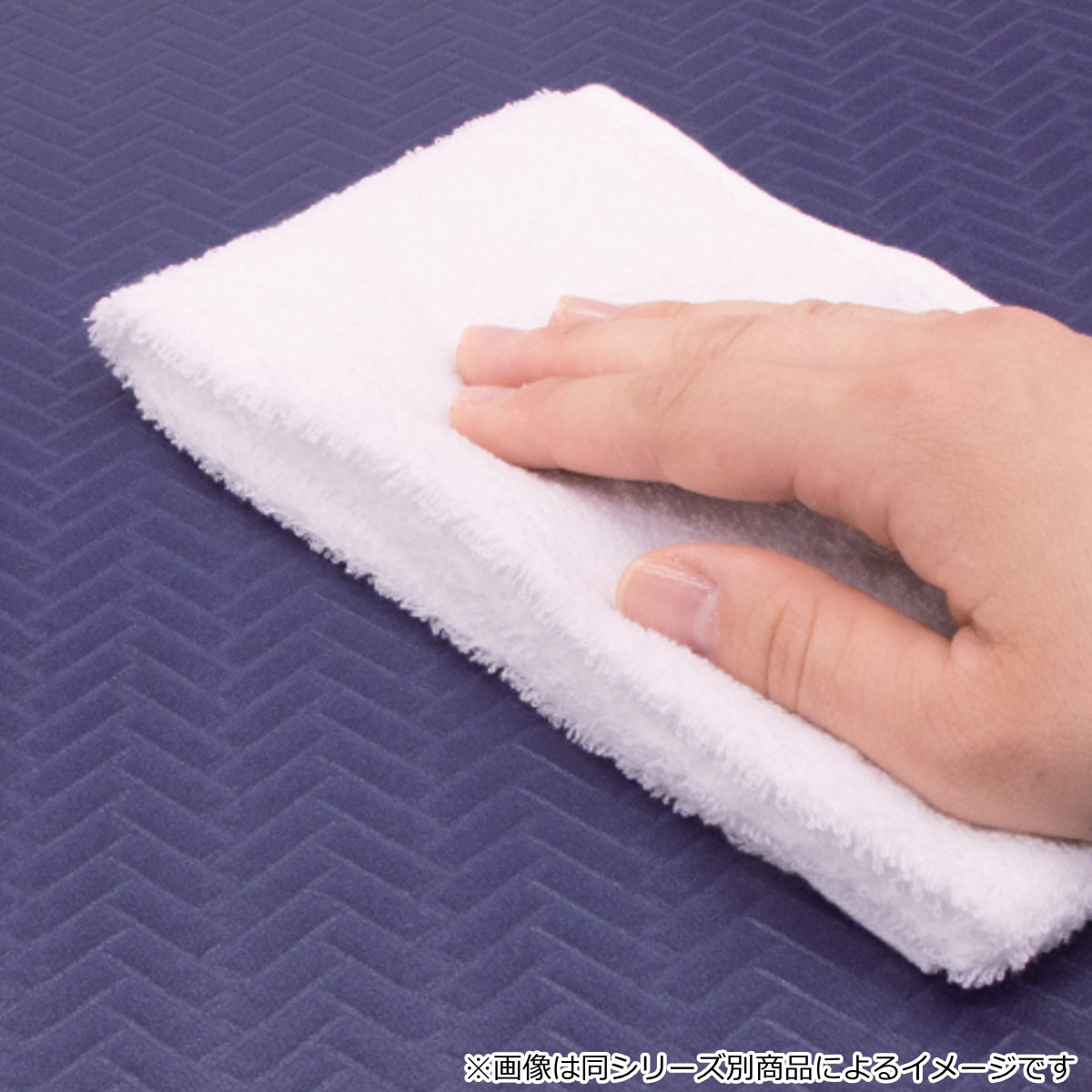 キッチンマット ズボラ ワイド 60×240c...の詳細画像3