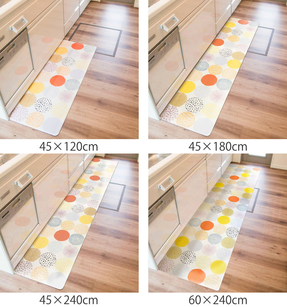 オカトー キッチンマット 拭けるインテリアマット 45x180 （ PVCマット