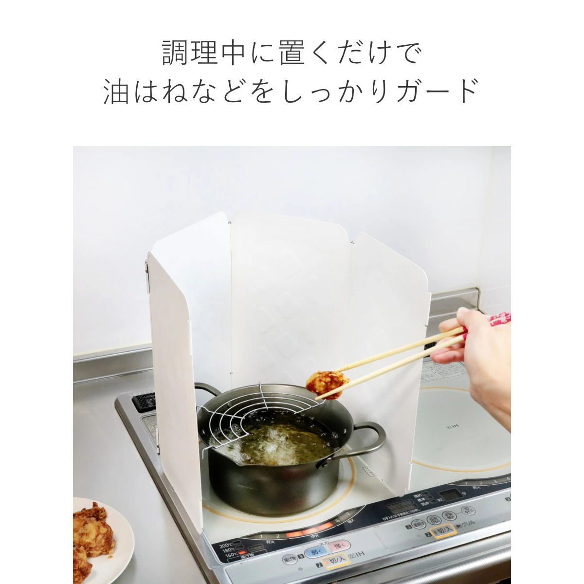 レンジガード フッ素コート コンパクトレンジガ...の詳細画像5