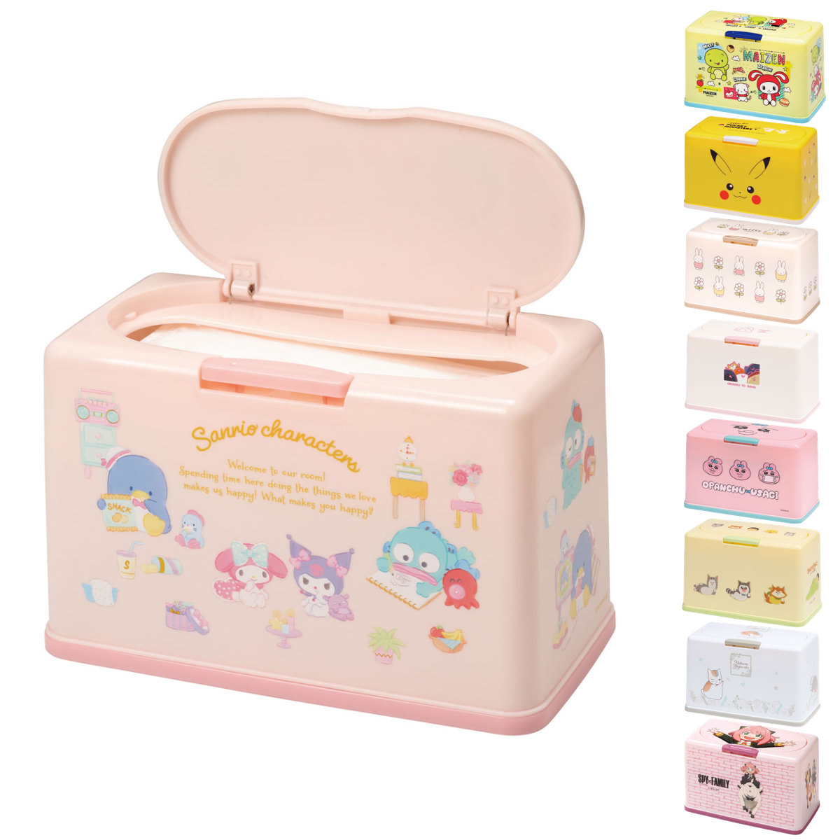 スケーター マスク ケース 抗菌マスクストッカー キャラクター