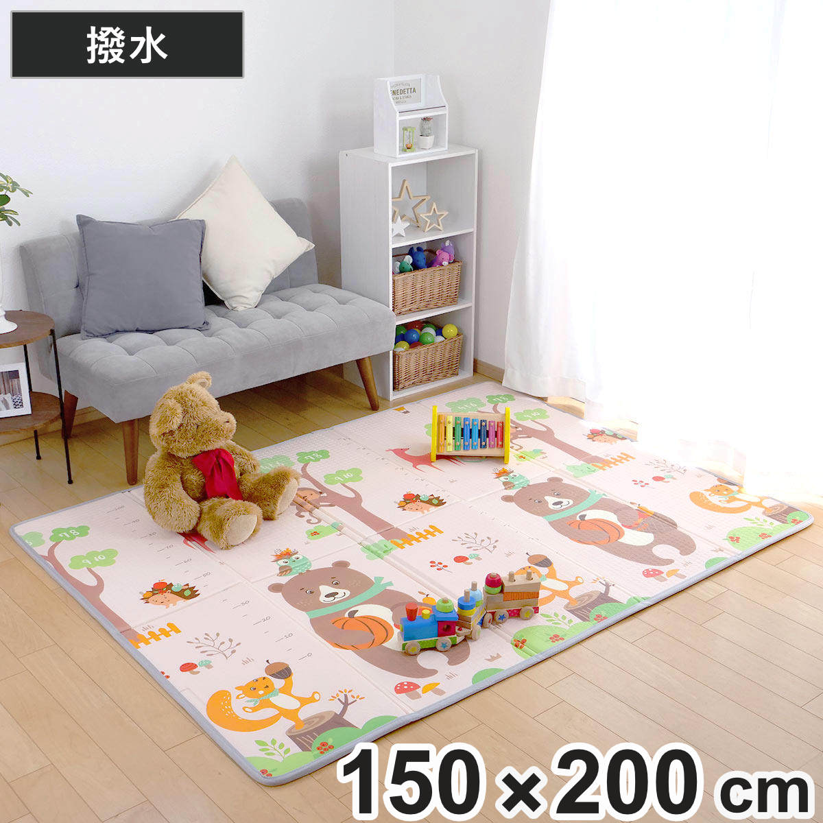 プレイマット 折りたたみ式 リバーシブル エンボス加工 フチ付き 約150