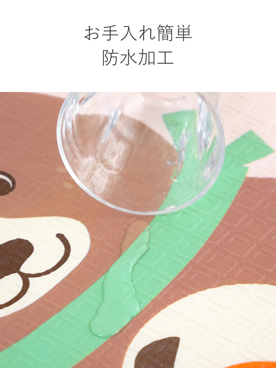 プレイマット 折りたたみ式 リバーシブル エンボス加工 フチ付き 約150