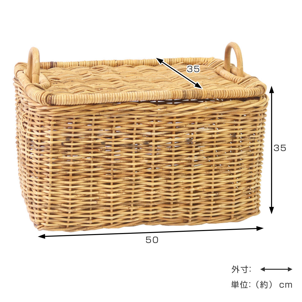 Creer バスケット アラログ ストックバスケット ラタン （ かご 収納