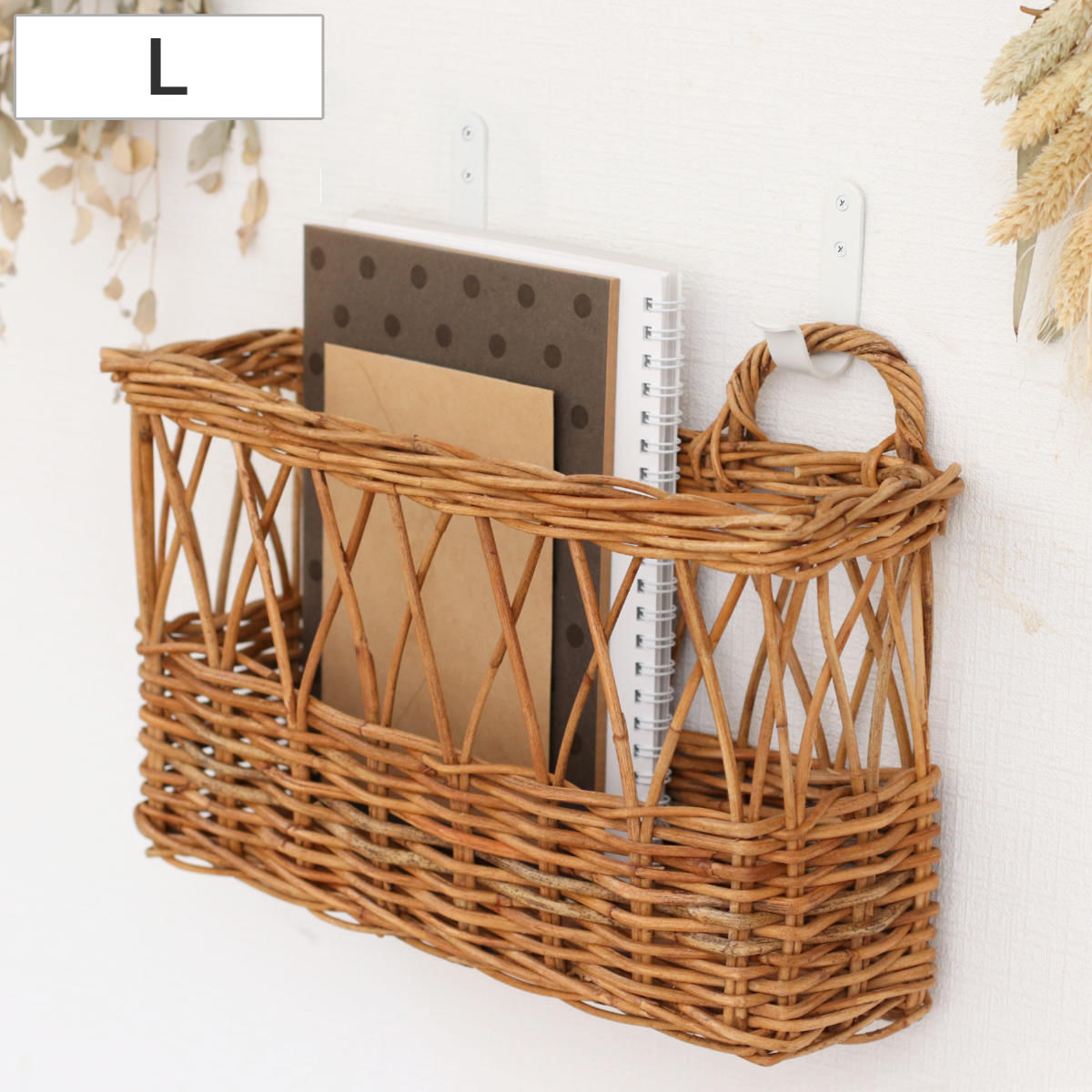 Creer バスケット アラログ ウォールレターバスケットL ラタン