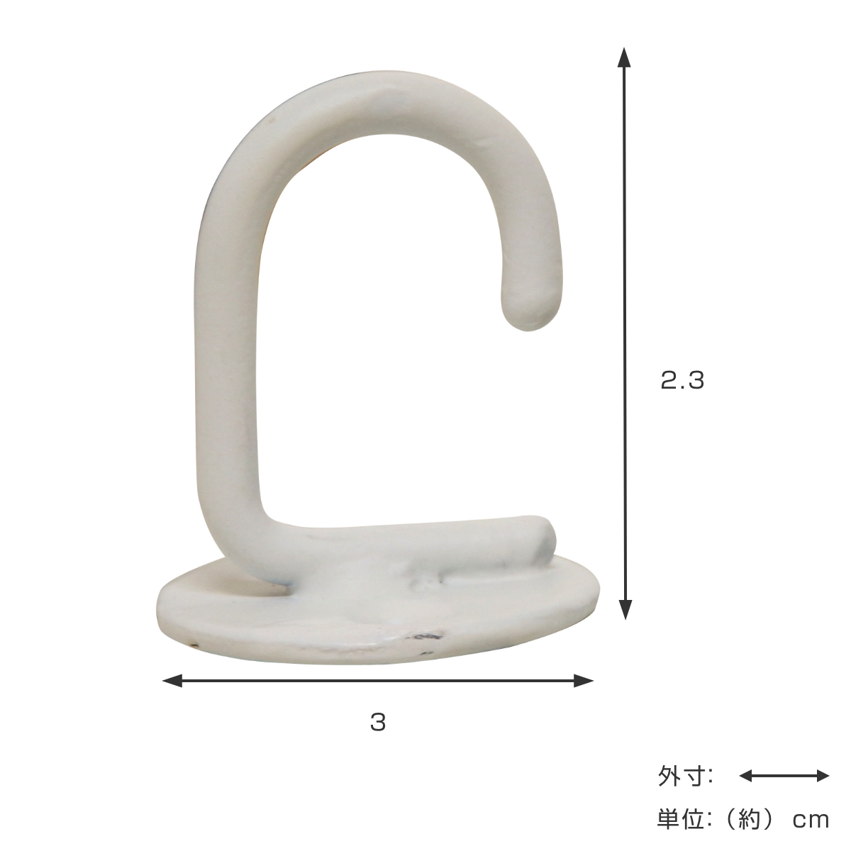 インド 鍛鉄製 吊り下げフックラック / 宗教用具 /ハンギングランプラック ハンギングフックB アイアン 吊り下げ収納 （ フック 天井 吊り下げ