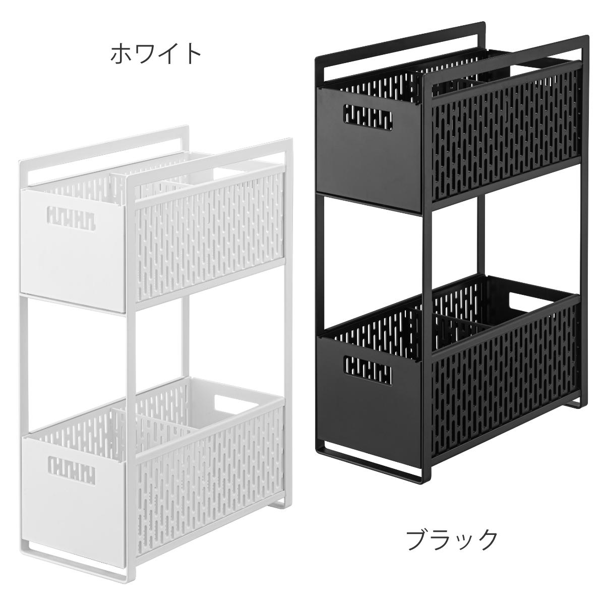tower 山崎実業 シンク下収納バスケット タワー 2段 （ 4903208052184
