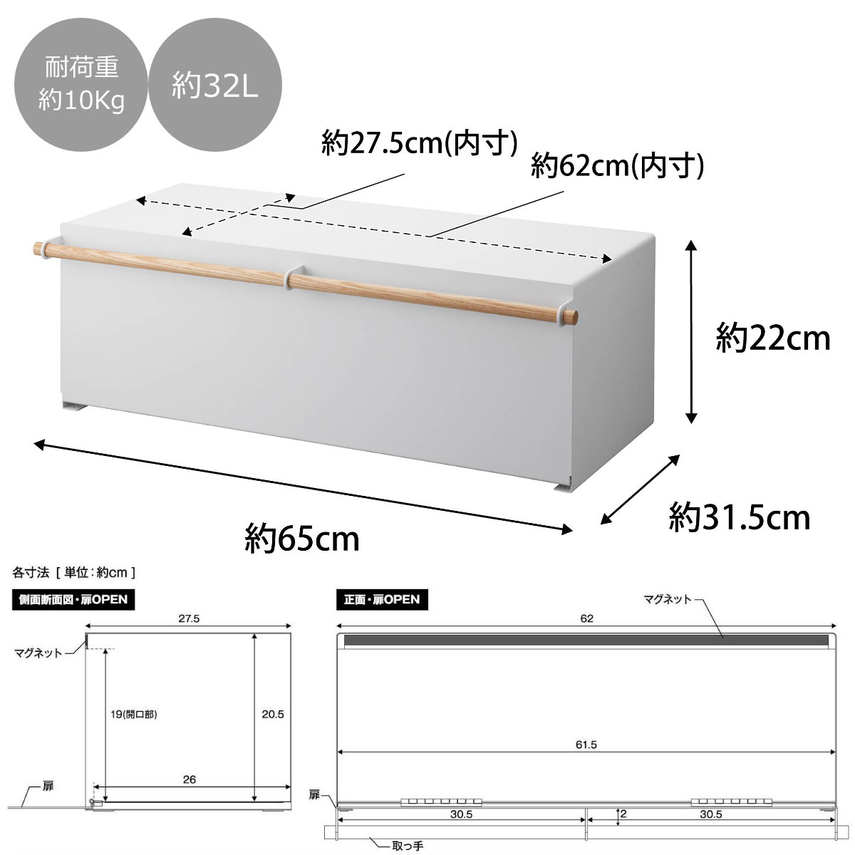 tosca（山崎実業） 山崎実業 tosca ブレッドケース トスカ ワイド