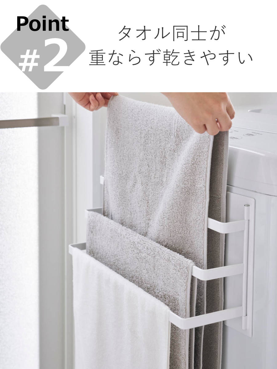 マニーmany・タオルハンガー Amazon.co.jp: マニーローズ Many タオルハンガー タオルホルダー