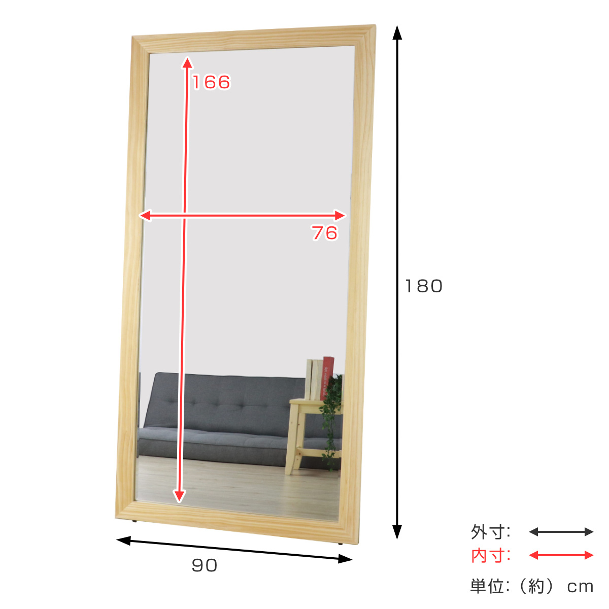 鏡 姿見 壁掛け 全身 木枠 90×180cm （ ミラー おしゃれ インテリア
