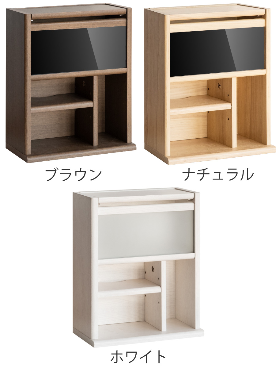 ゲーム機ラック 強化ガラス前板 REGABO 幅30cm （ ゲーミングラック