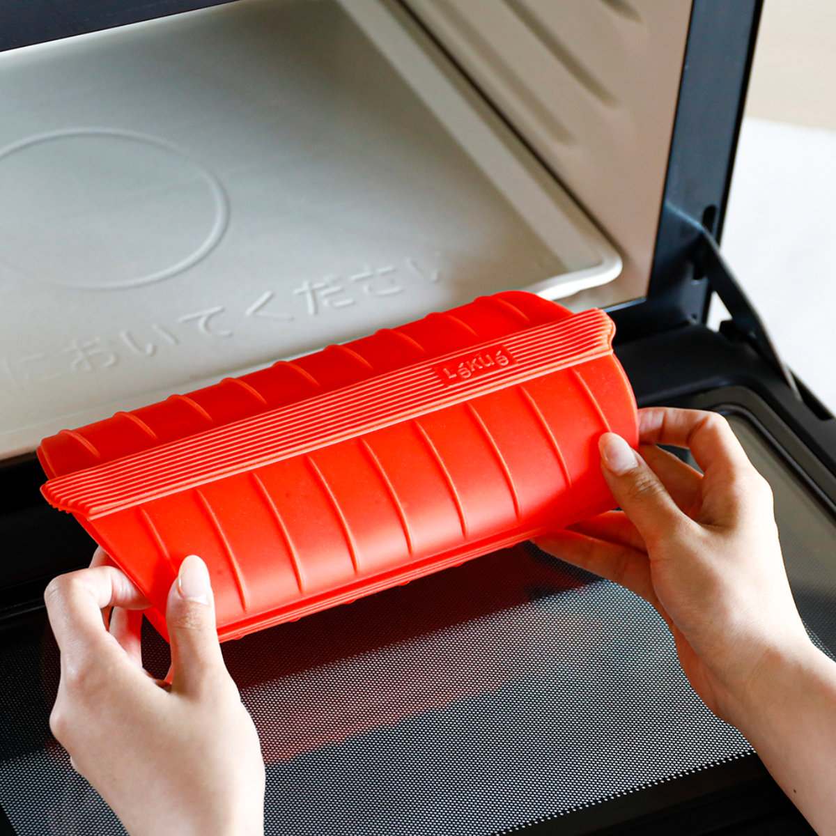 Lekue（ルクエ） スチームケース SS 電子レンジ調理器 （ ルクエ