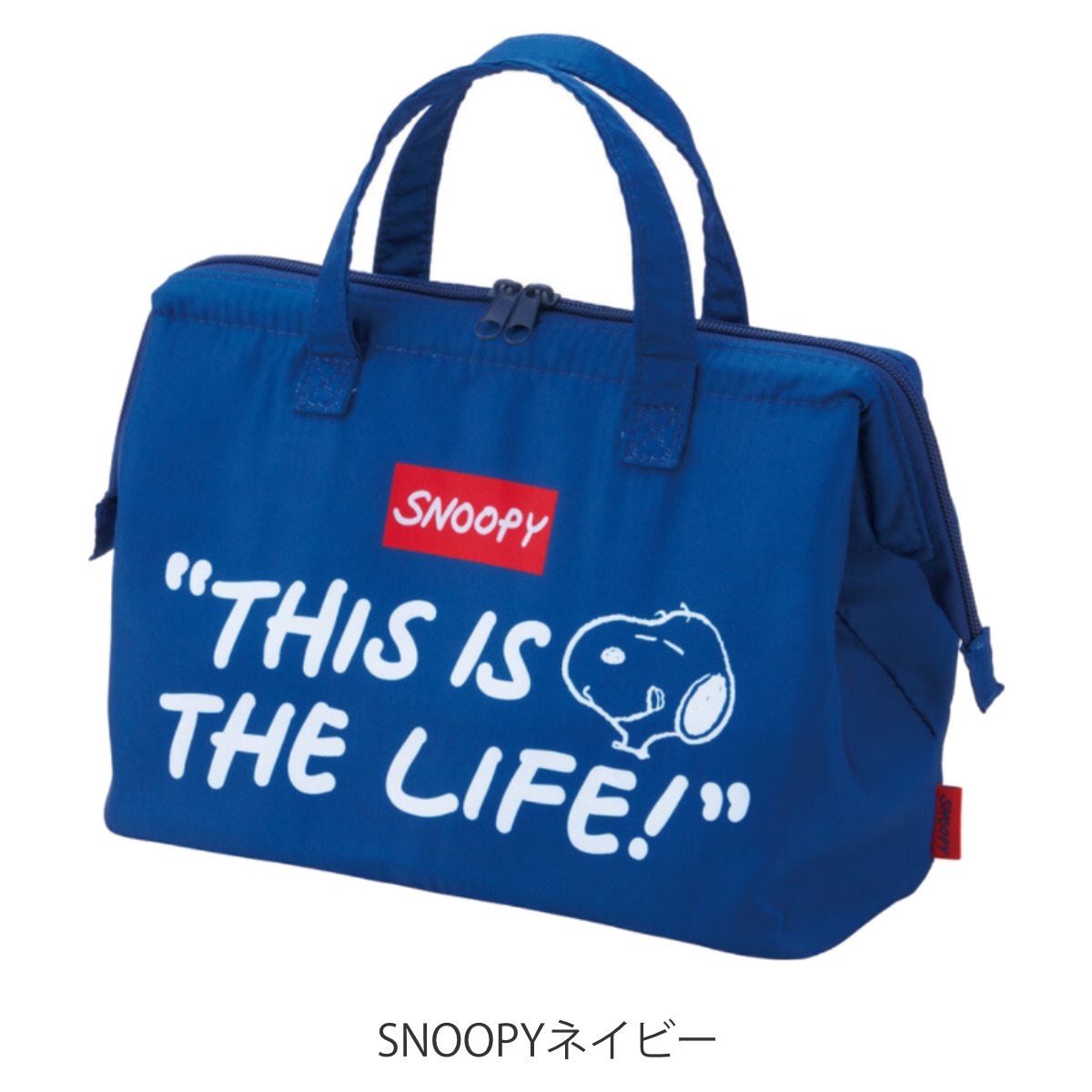 スケーター ランチバッグ 保冷がま口型ランチバッグ Lサイズ SNOOPY