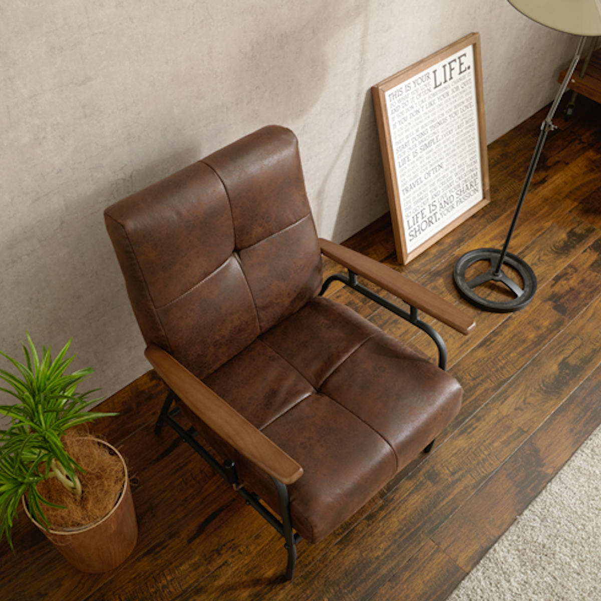 HAGiHARA（萩原） ソファ 一人掛け リクライニング 天然木肘付き