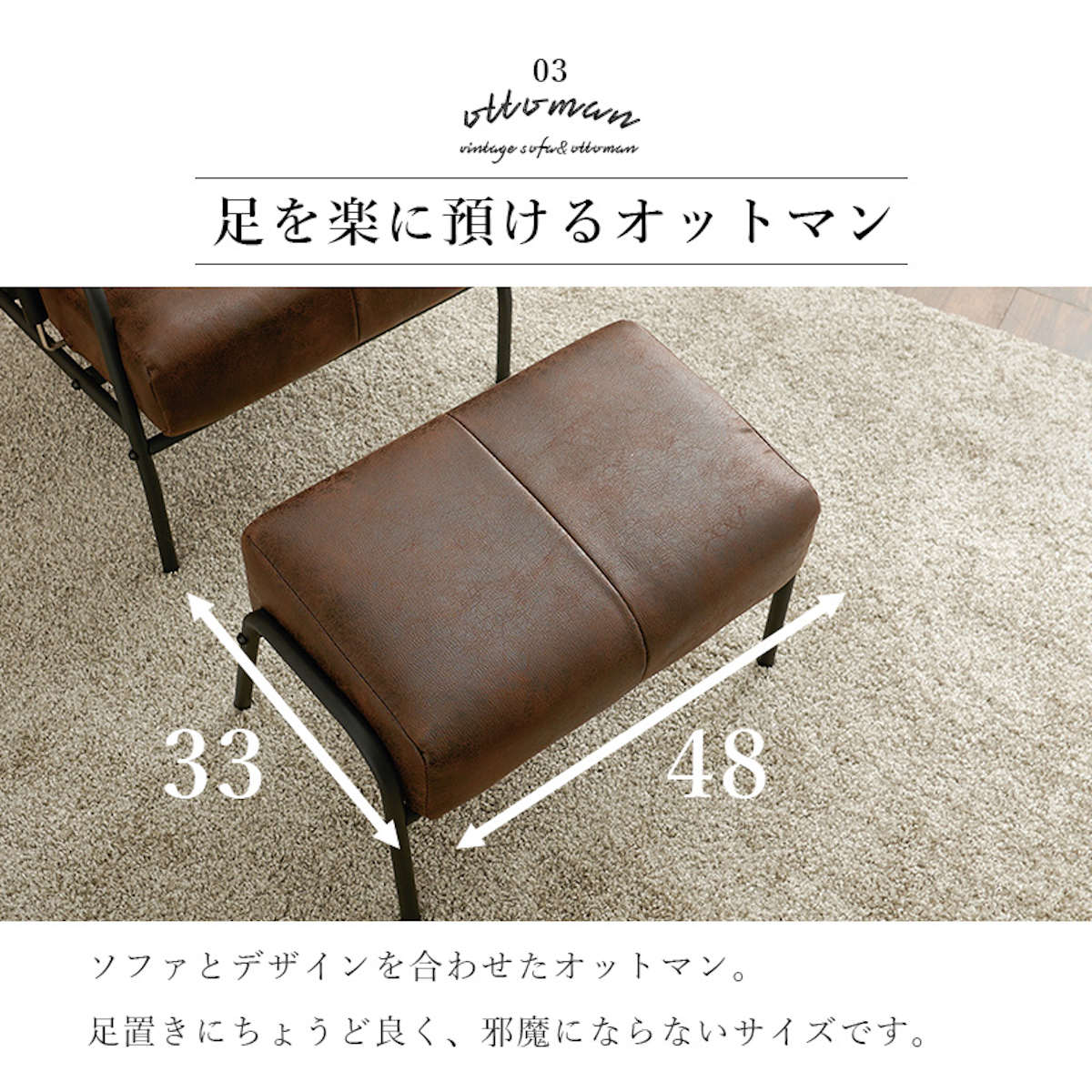 HAGiHARA（萩原） ソファ 一人掛け オットマン付き リクライニング