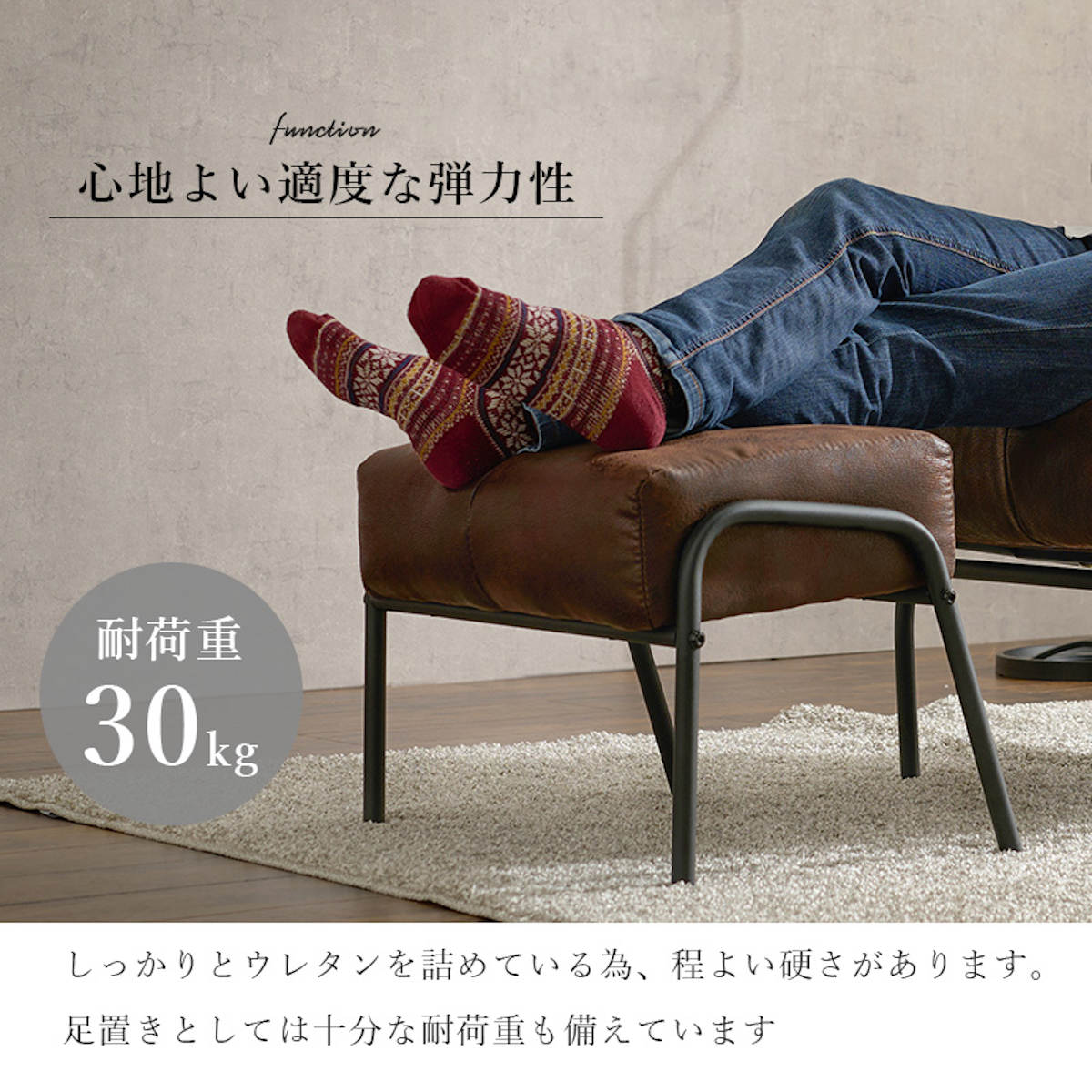 HAGiHARA（萩原） ソファ 一人掛け オットマン付き リクライニング