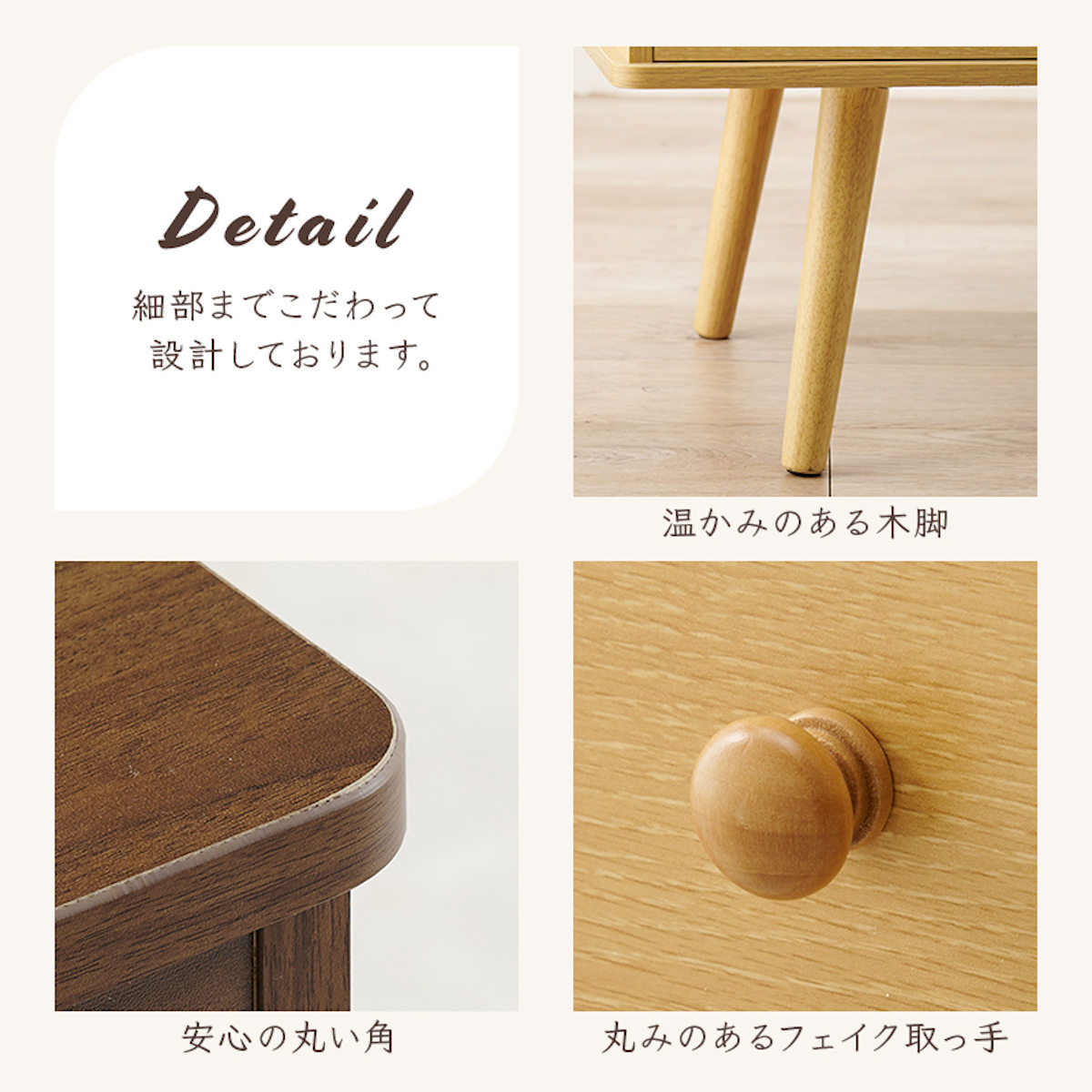 HAGiHARA（萩原） ローテーブル 小さめ 幅80cm リフトアップ （ 天板