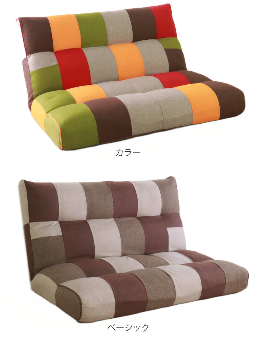 ソファ 2人掛け リクライニング ポケットコイル 幅135cm （ ローソファ