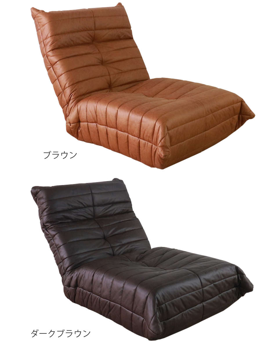 ソファ 一人掛け リクライニング ポケットコイル 幅80cm （ 1人掛け