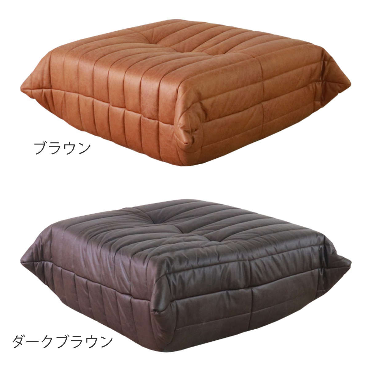 スツール ポケットコイル オットマン 座面高34cm （ 椅子 腰掛け 完成