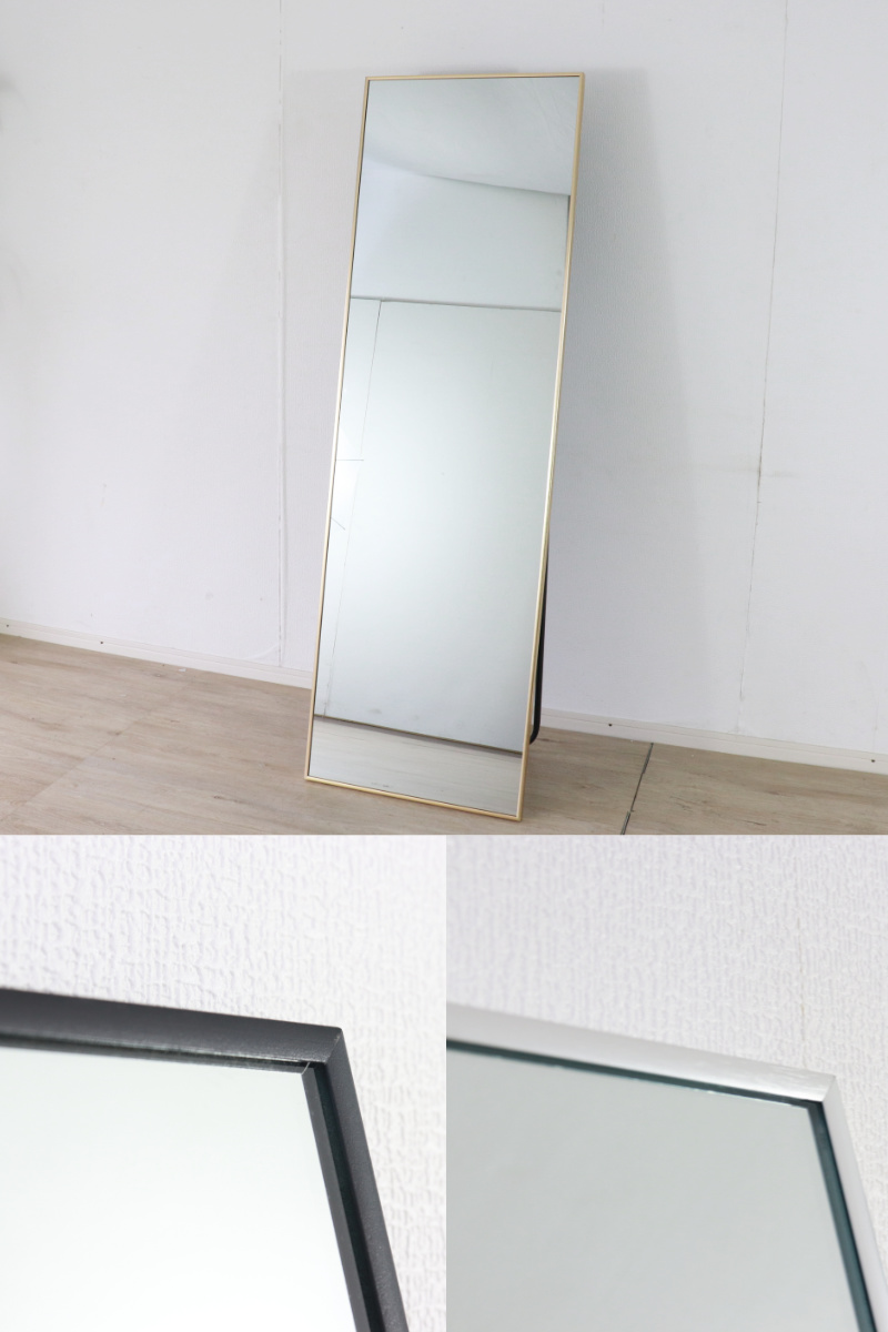 スタンドミラー 全身 壁掛け アルミ 50×160cm （ ミラー 鏡 おしゃれ